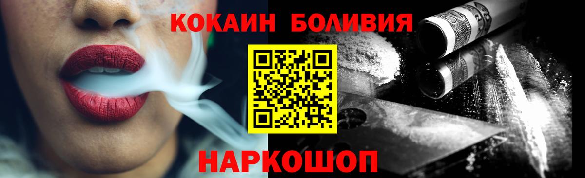 Героин Тара