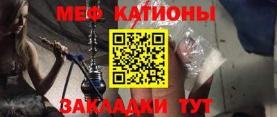 альфа пвп VHQ Лесосибирск