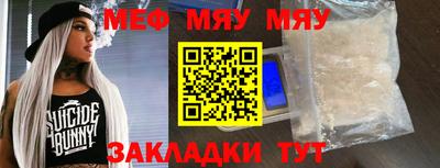 марки lsd Ликино-Дулёво