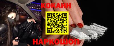 марки lsd Ликино-Дулёво