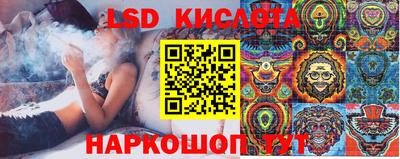 прущий лед Ливны