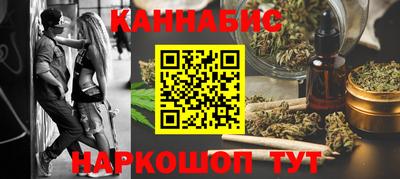 марки lsd Ликино-Дулёво
