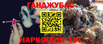альфа пвп VHQ Лесосибирск