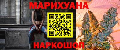 прущий лед Ливны