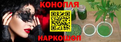прущий лед Ливны