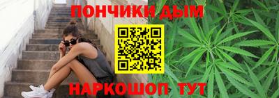 прущий лед Ливны