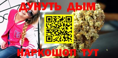прущий лед Ливны