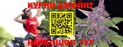 прущий лед Ливны