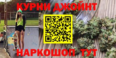 марки lsd Ликино-Дулёво