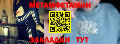 альфа пвп VHQ Лесосибирск