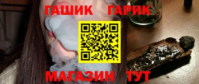 прущий лед Ливны