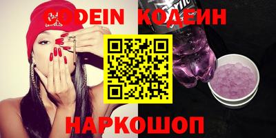 альфа пвп VHQ Лесосибирск