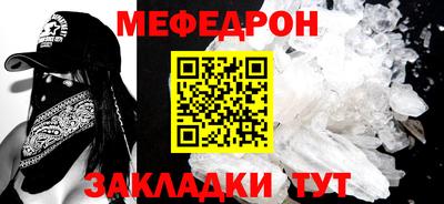 марки lsd Ликино-Дулёво
