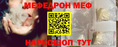 альфа пвп VHQ Лесосибирск